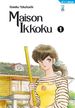 Maison Ikkoku 1